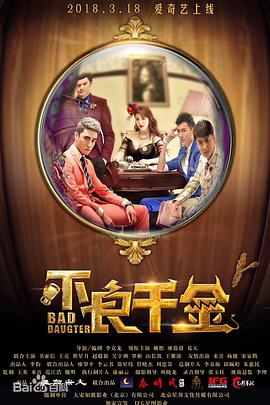 啪啪在线免费看